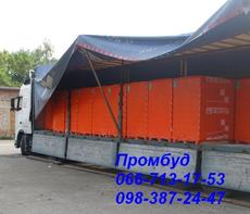 Газоблок, газобетонные блоки, газобетон, цена в регионе