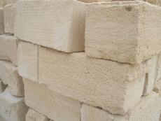 Ракушечник цена продажа