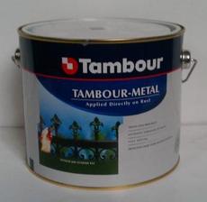 Молотковая краска, молотковая эмаль. Hammerite, Zip Guard,.