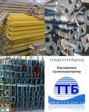 Опалубка перекрытий, горизонтальная опалубка