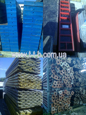 Продам опалубку Гипро, Doka, Peri