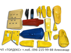 Коронка для ковша экскаватора, зубья, зуб ковша экскаватора