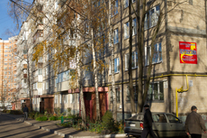 Продам 2-х комнатную квартиру ул. Октябрьская