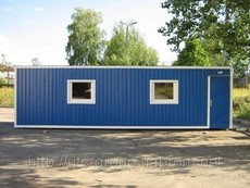 Строительные бытовки