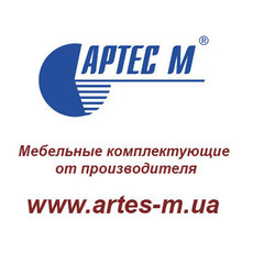 Мебельные комплектующие от производителя Харьков