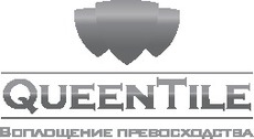 Композитная черепица QueenTile.