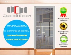 Сотрудничество с дизайнерами архитекторами строителями