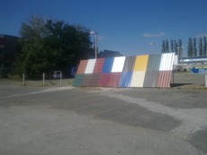 Профнастил для кровли ГП-20 в Николаеве