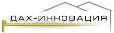Мембранная кровля со скидкой