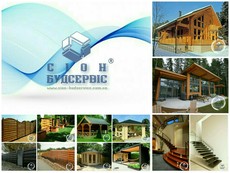Сотрудничество для Архитекторов и Дизайнеров