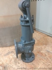 Клапан Ду50/Ру16