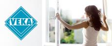 Нужны окна? Выбирайте VEKA!