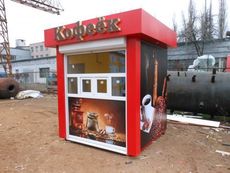 Изготавливаем Торговые павильоны и Киоски