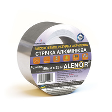 Лента алюминиевая высокотемпературная