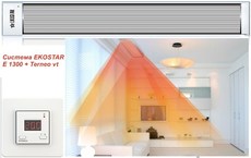 Обогреватель + термостат от EKOSTAR