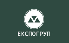 Бетон любой марки
