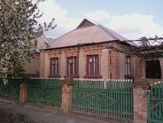 Продается дом на Веселой Даче. г. Кривой Рог.