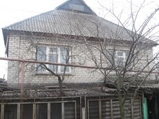 Продам дом