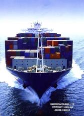 Грузы из Китая, доставляем и растамаживаем выгодно и быстро