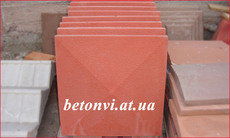 Крышки на забор (парапет, конек, колпаки) бетонные