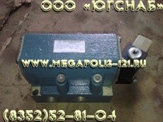 ПНЕВМОРАСПРЕДЕЛИТЕЛЬ В64 продам по низкой цене.