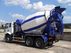 Товарный бетон и строительные растворы по цене производителя