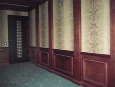 Комплексний ремонт.