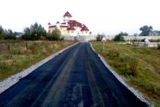 Асфальтирование