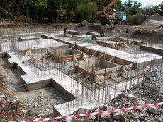 Строительство