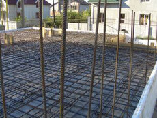 Бетонные работы