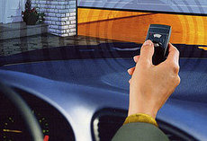 автоматические ворота в Луганске и области