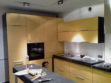 Євроремонт житла та службових приміщень