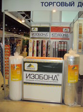 Изоляционный материал «ИЗОБОНД» от прямого производителя!