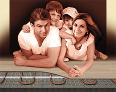 Теплый пол Наш комфорт. Николаев