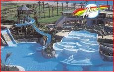 Краска для бассейна