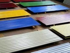 Профнастил НЕКОНДИЦИЯ