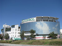 Строительная компания «Консоль ЛТД» - строительные работы и 