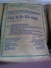 Цемент М400-Доставка бесплатно!