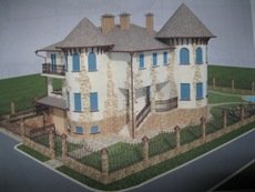 Комплексний ремонт.