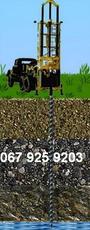 Бурение Скважин