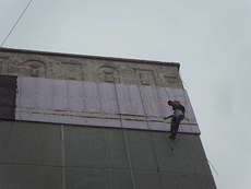 Утепление домов и квартир Кривой Рог!