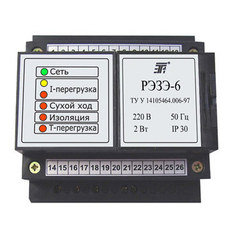 Реле защиты электродвигателей РЭЗЭ 6
