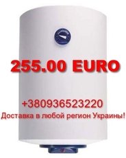 продаем новый в упаковке водонагреватель Ariston ARI 150 VER