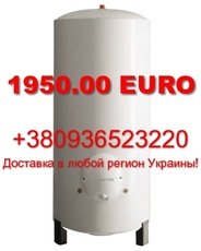 Водонагреватель, бойлер Ariston TI 500 STI. Доставка в регио
