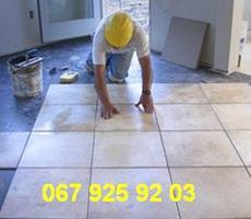 Укладка Плитки