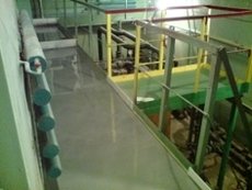 Полиуретановые полы