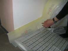 Демпферная лента - 2 грн. м. п.