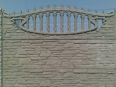 Еврозаборы Днепропетровск