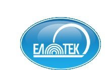 Светильники ЭЛОТЕК Донецк, Луганск, Мариуполь