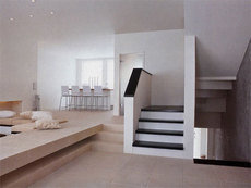 Проектирование конструкций из металла и стекла.